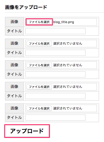 f:id:mmorley:20170811131707p:plain