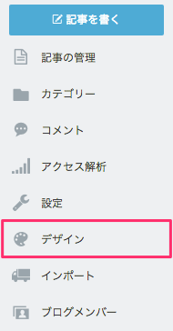 f:id:mmorley:20170816164358p:plain:w150