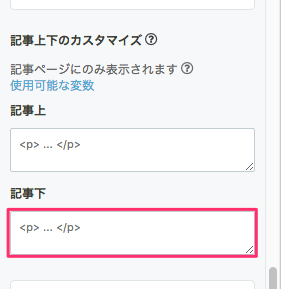 f:id:mmorley:20170816221907p:plain:w200