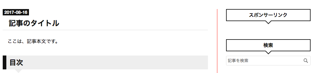 f:id:mmorley:20170817114723p:plain