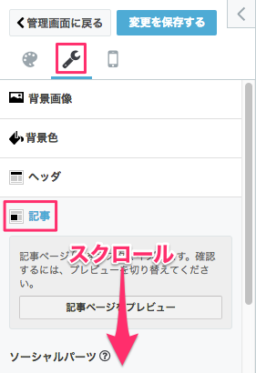 f:id:mmorley:20170818211129p:plain:w200