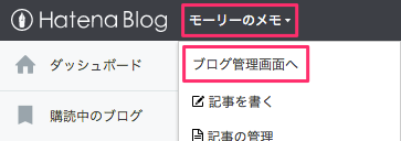 f:id:mmorley:20170822225256p:plain