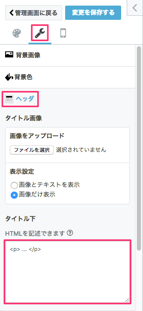 f:id:mmorley:20170901171809p:plain:w200