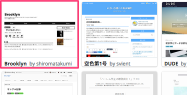 f:id:mmorley:20180830164845p:plain