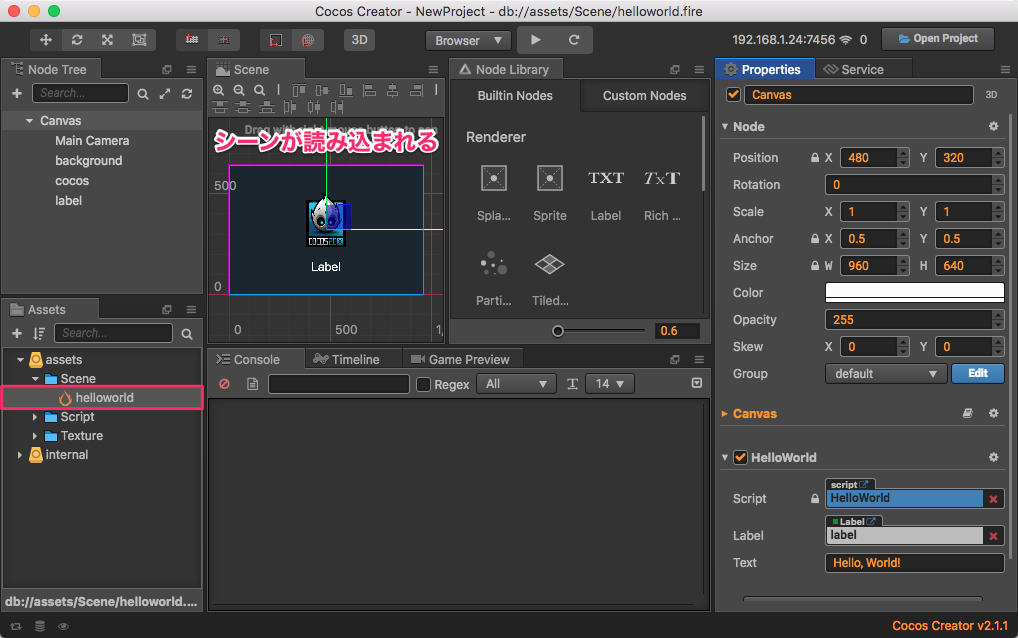 f:id:mmorley:20190516111004p:plain