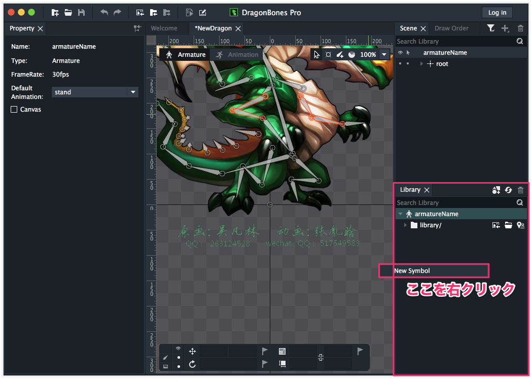 f:id:mmorley:20190708105005p:plain:w450