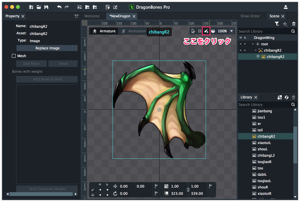 f:id:mmorley:20190710112350p:plain:w450
