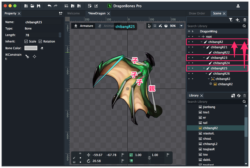 f:id:mmorley:20190710161307p:plain:w450