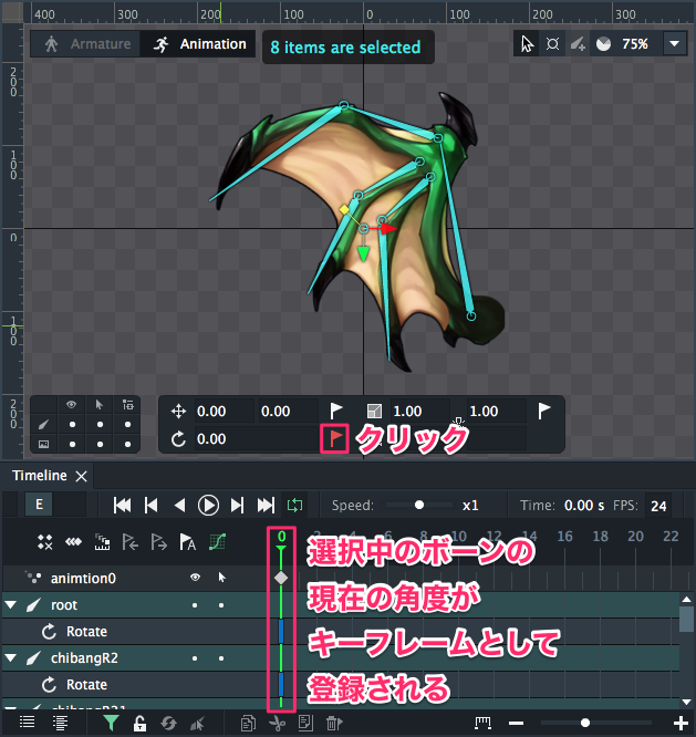 f:id:mmorley:20190716170559p:plain:w350