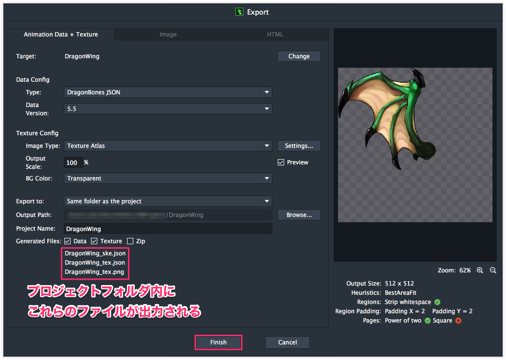 f:id:mmorley:20190726155114p:plain:w450