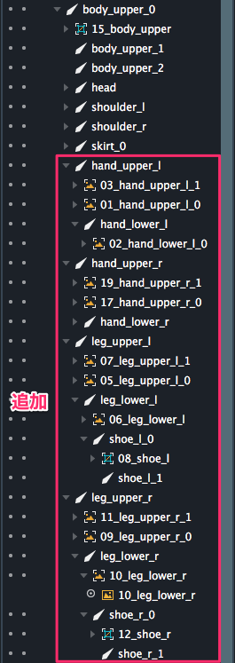 f:id:mmorley:20190814115722p:plain