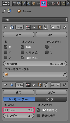 f:id:mmorley:20190819141039p:plain