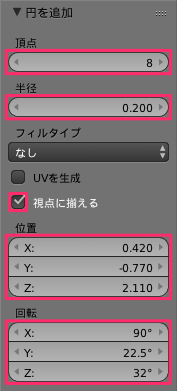 f:id:mmorley:20190823224412p:plain