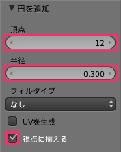 f:id:mmorley:20190903135021p:plain