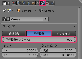 f:id:mmorley:20190911232204p:plain f:id:mmorley:20190911232204p:plain