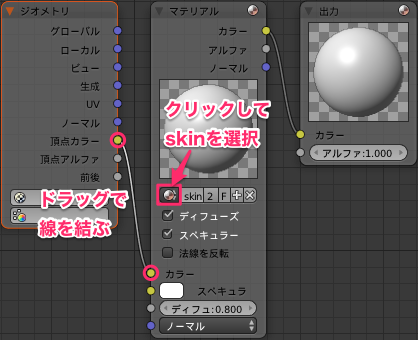 f:id:mmorley:20190912172501p:plain:w400