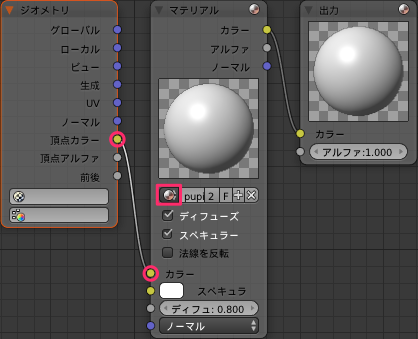 f:id:mmorley:20190913141316p:plain:w400