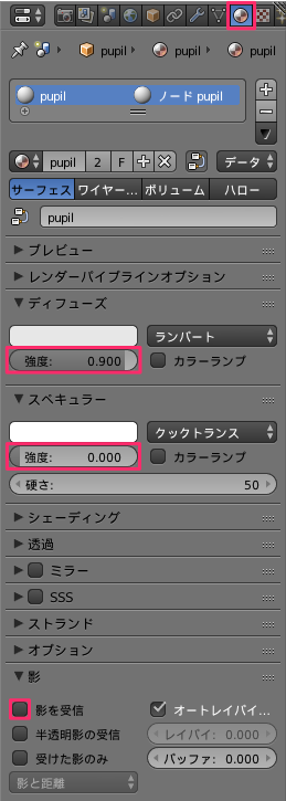 f:id:mmorley:20190913210319p:plain