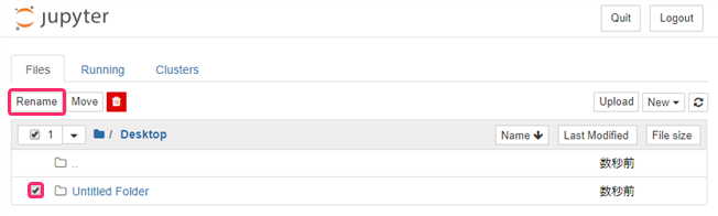 f:id:mmorley:20191127165404p:plain