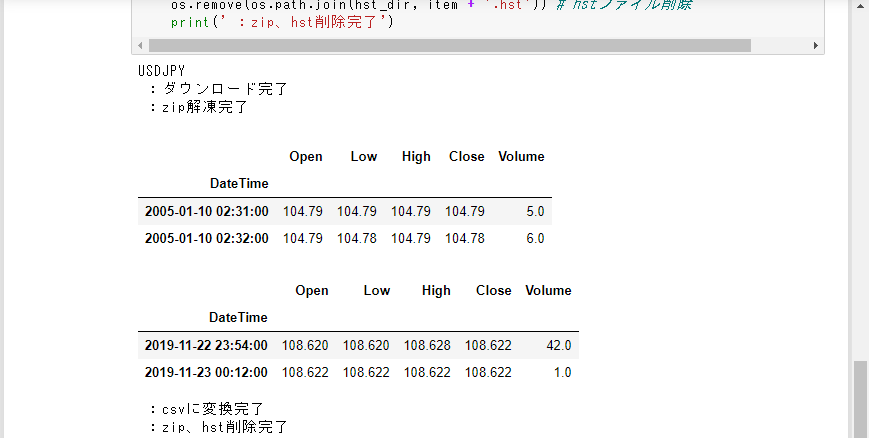 f:id:mmorley:20191128001049p:plain