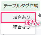 f:id:mmorley:20191217172303p:plain f:id:mmorley:20191217172303p:plain