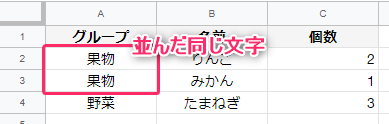 f:id:mmorley:20191217225235p:plain f:id:mmorley:20191217225235p:plain