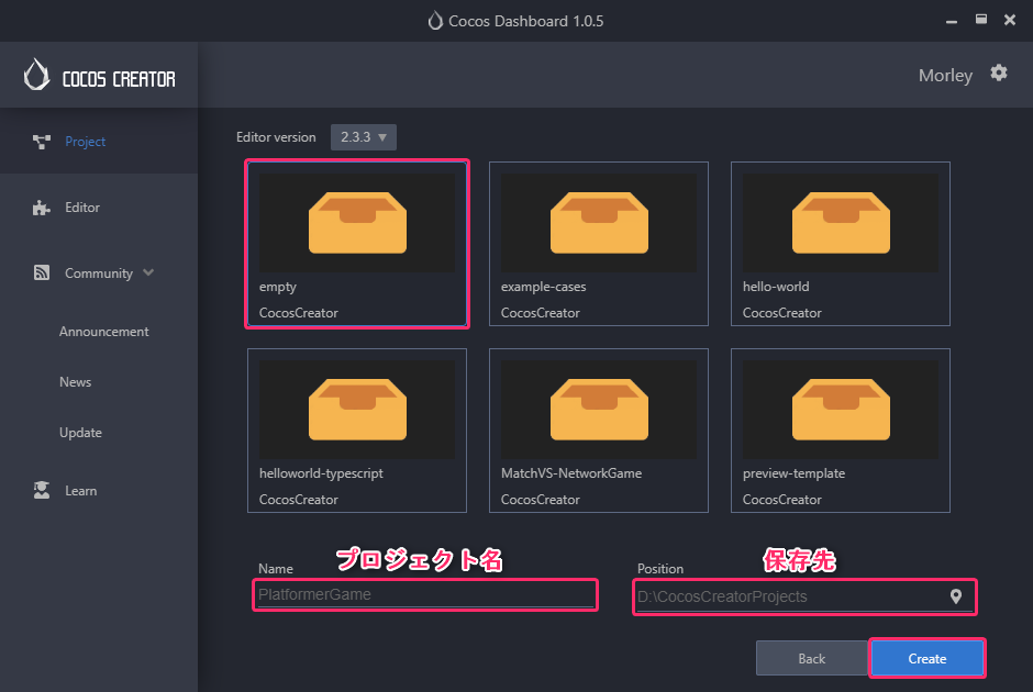 f:id:mmorley:20200411210038p:plain