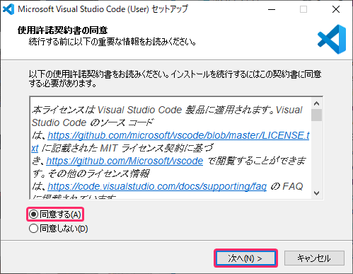 f:id:mmorley:20200423213846p:plain