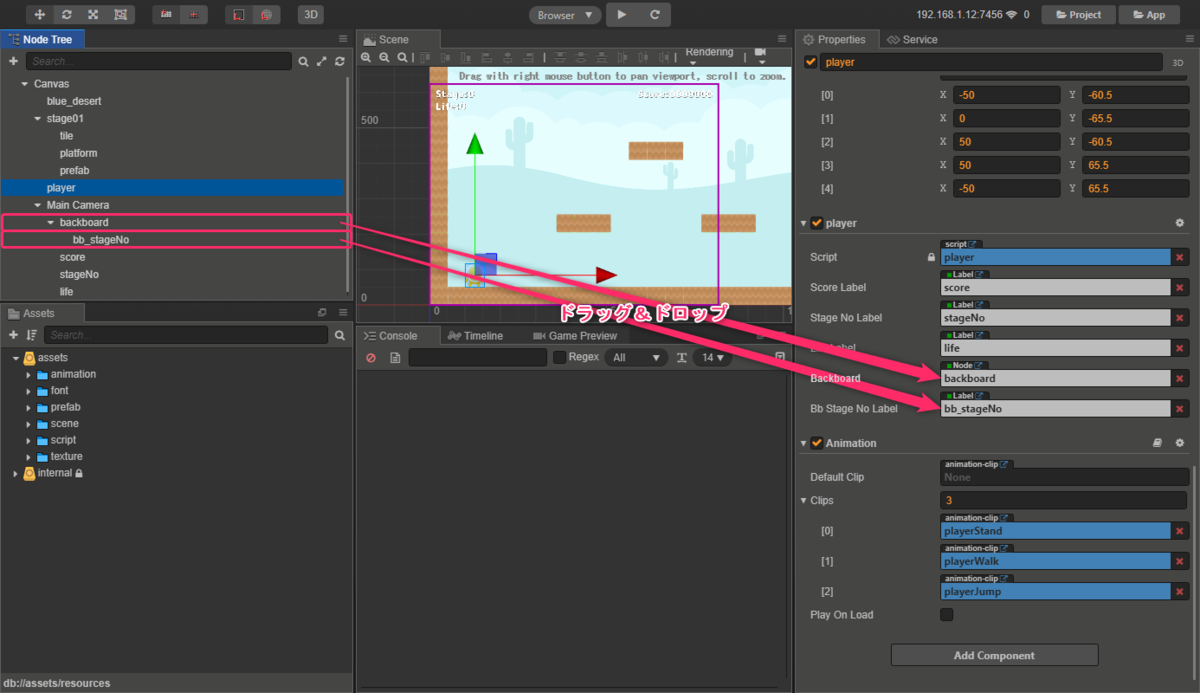 f:id:mmorley:20200521222939p:plain