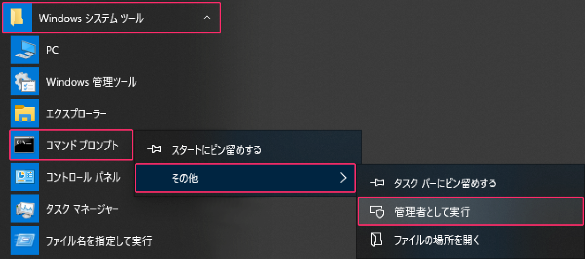 f:id:mmorley:20200605000919p:plain