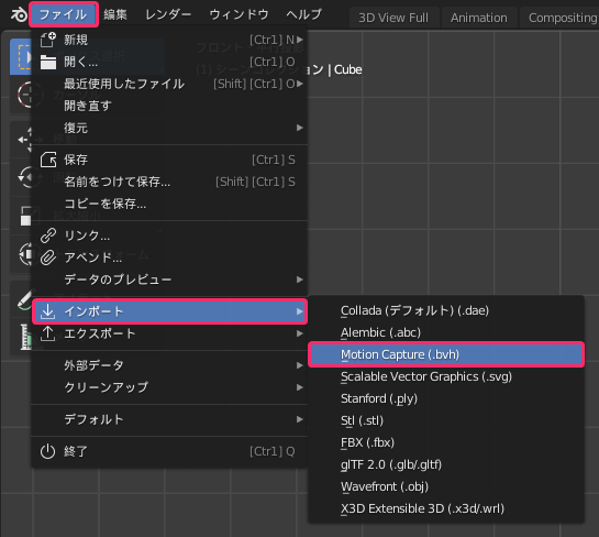 f:id:mmorley:20200607171138p:plain