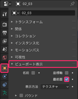 f:id:mmorley:20200607212205p:plain