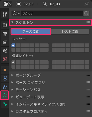 f:id:mmorley:20200608134630p:plain