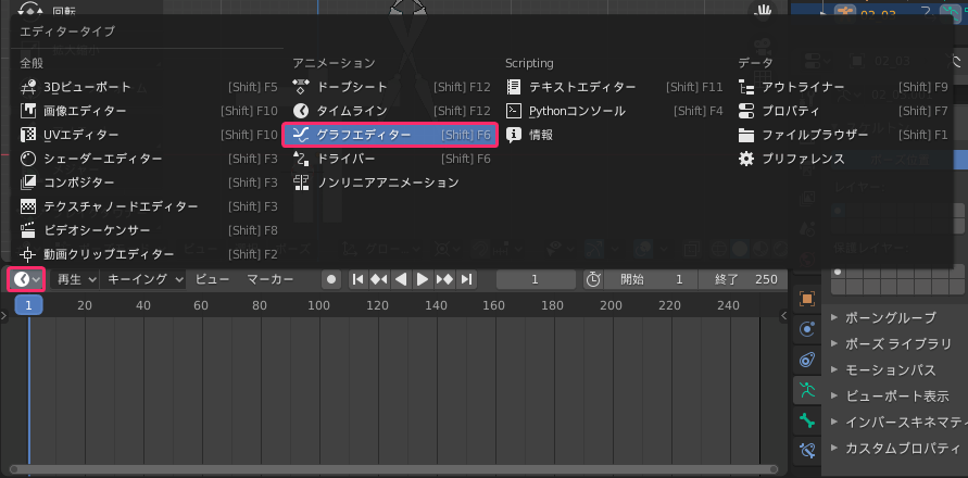 f:id:mmorley:20200608152401p:plain