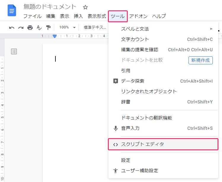 f:id:mmorley:20210217155329p:plain:w500