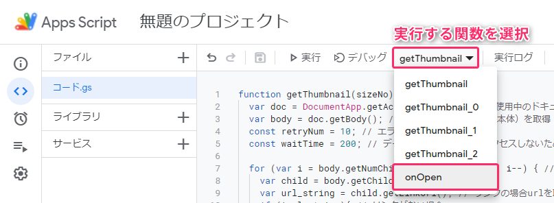 f:id:mmorley:20210222195455p:plain:w600
