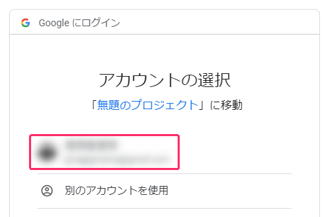 f:id:mmorley:20210302110028p:plain