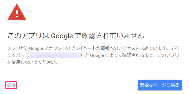 f:id:mmorley:20210302132812p:plain