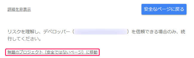 f:id:mmorley:20210302133843p:plain