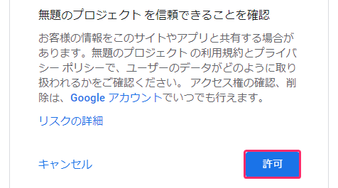 f:id:mmorley:20210302134124p:plain