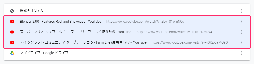 f:id:mmorley:20210303095736p:plain:w600