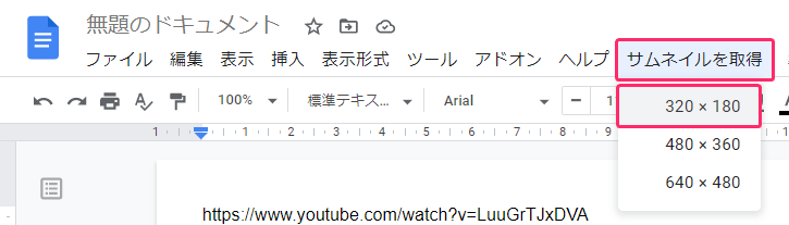 f:id:mmorley:20210303172324p:plain:w600