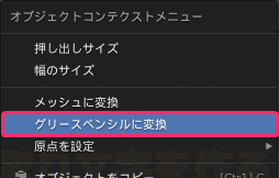 f:id:mmorley:20210413163926p:plain