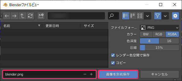 f:id:mmorley:20210420205758p:plain