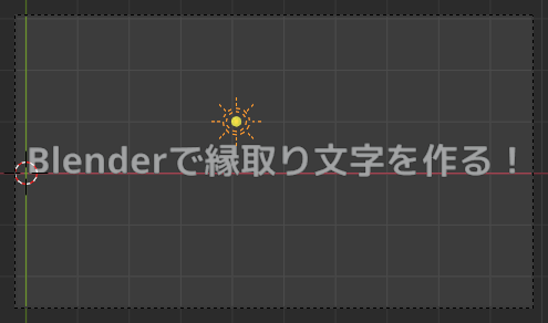 f:id:mmorley:20210423153139p:plain