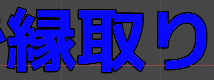 f:id:mmorley:20210423193425p:plain