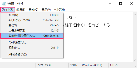 f:id:mmorley:20211109225643p:plain