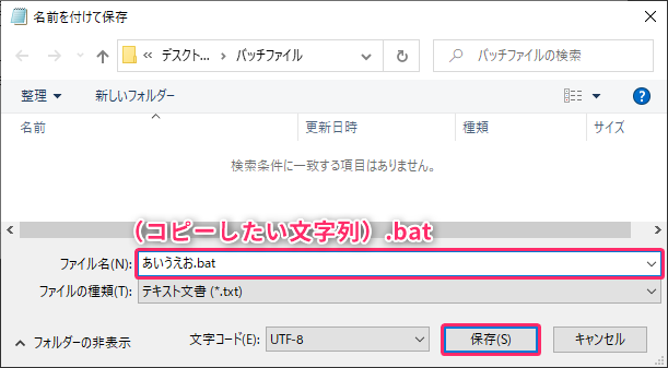 f:id:mmorley:20211112225049p:plain