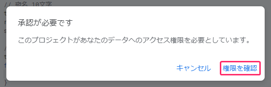 f:id:mmorley:20211125113413p:plain