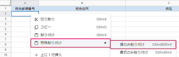 f:id:mmorley:20211125142857p:plain